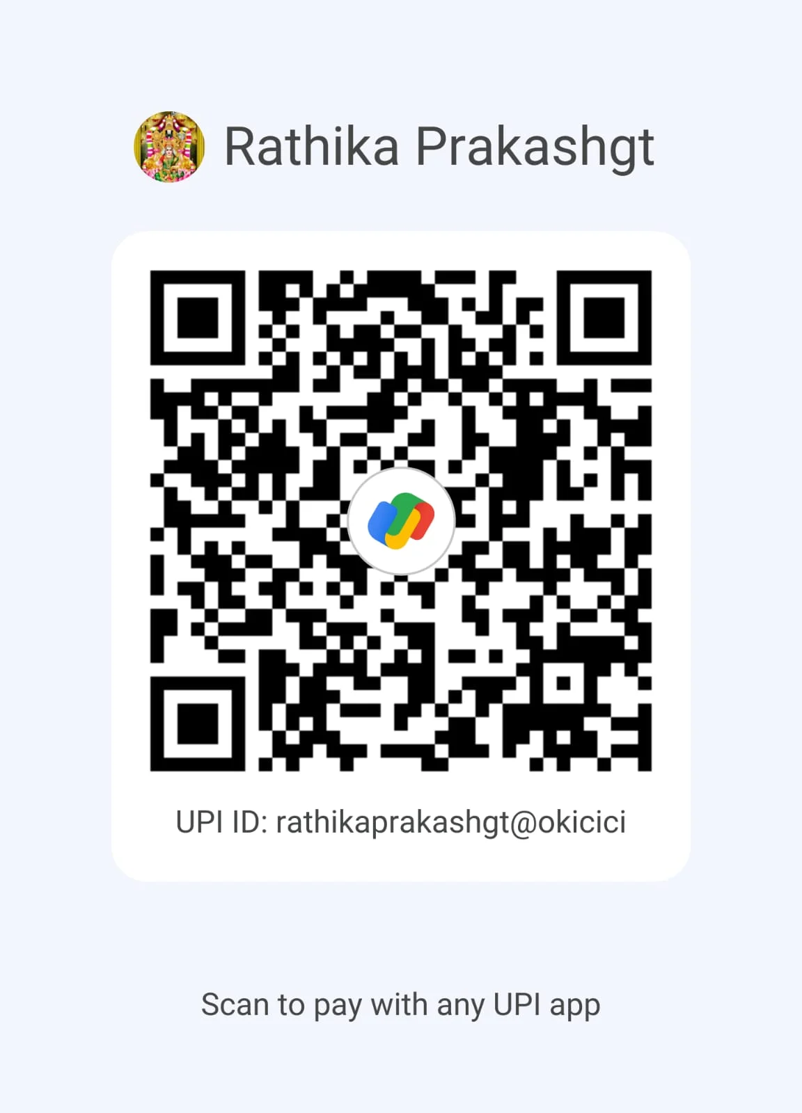 QR Payment